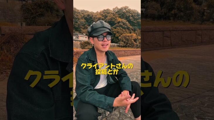 無料でコンサルできない真実 #ビジネス #フリーランス #20代#Webマーケティング