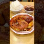 一日5食限定のキングサイズのチャーシューエッグ定食【練馬:安ざわ家】