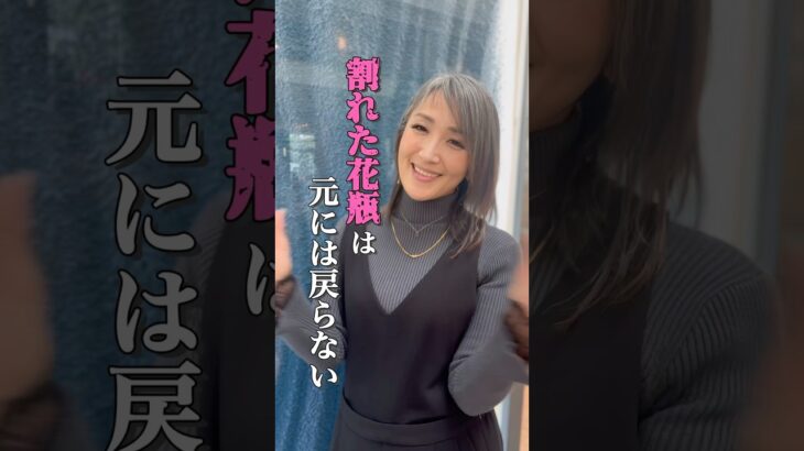 女社長keiのママの話 #沖縄 #社長 #起業 #会社 #家族 #母親 #幸せ #旅行 #海 #ビジネス