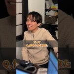 #起業家 #ヌルゲー #メンタル #会社設立 #やりがい