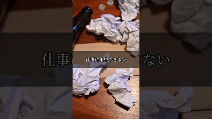 #ビジネス #フリーランス #20代#挑戦#Webマーケティング