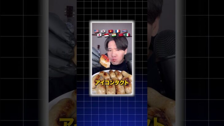 ジュニア甘党が天才すぎる #ビジネス#sns #ジュニア甘党#マーケティング