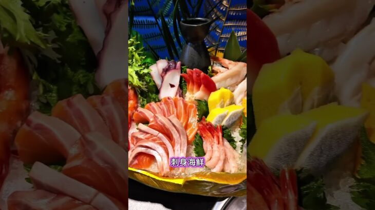 今時今日既食放題 當然要選擇我地拉！我地野食又豐富，時間又無限時，全場梳化卡位！