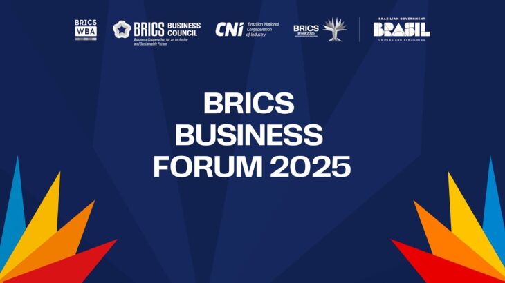BRICS BUSINESS FORUM 2025