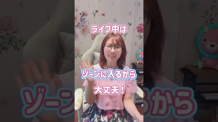 引きこもり起業家のインライあるある。#ライフハック #ライフハック好きと繋がりたい #ビジネス #仕事 #仕事術 #女性起業家 #女性起業家と繋がりたい