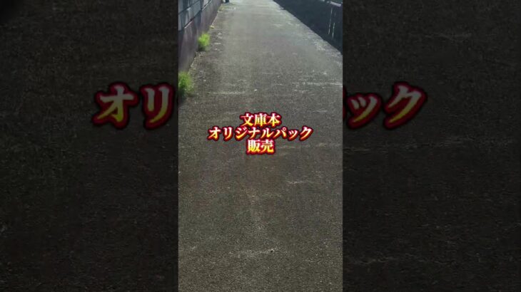 名言を載せるだけの副業アイデア #副業 #起業 #ビジネス