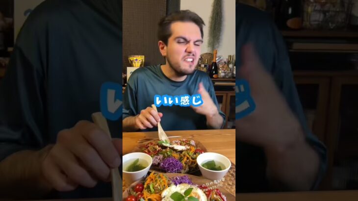 イタリア人🇮🇹にガパオライスを出したら #国際カップル #食レポ #ガパオライス