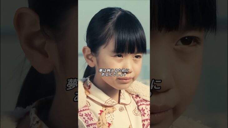 「やはり博美のビジネスパートナーは君だ」大門はビジネス理論に対する反論に対して「手術はビジネスではなく、興味と特技だ」