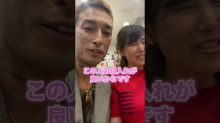 誰も知らない女性起業家イベントの裏側㊗️#ADHD #tiktok #おもしろ #リアルピース