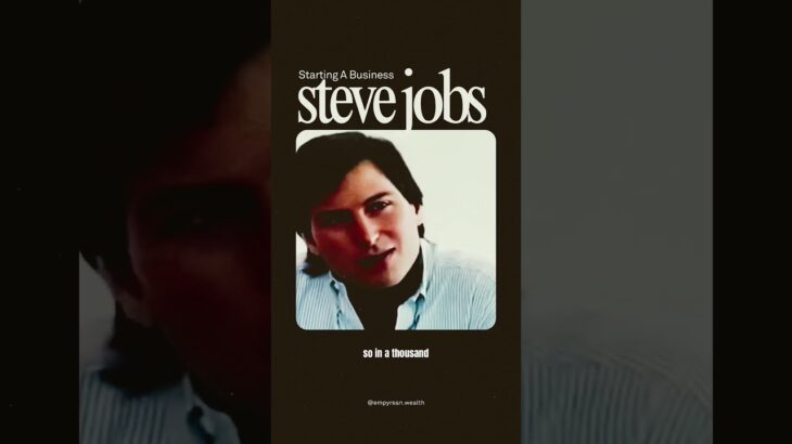 Every business needs a reiterator. Steve Jobs speaks on what’s required to start a business.