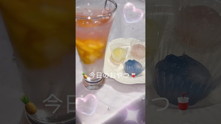 【衝撃】ファミマのカラフルわらび餅の食感がおもしろい🍍スタバアレンジパインドリンクも最高