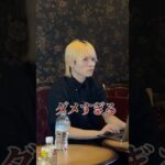22歳起業に挑戦する企画スタート