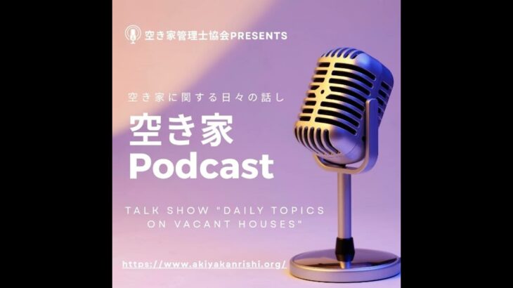 50代からの起業は遅くない。敦賀市のそば店が教えてくれた希望。