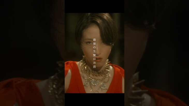 👻Happy Halloween🎃’悪魔狩り’ #日食なつこ #shorts