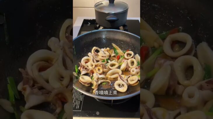 THERMOS 膳魔師暖暖好食墊 不用趕上菜的餐桌幫手