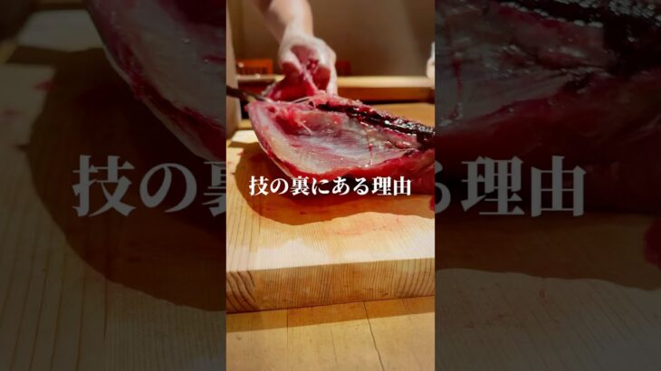 なぜ人は「調理」するのか？ 食の本質を考える#shorts