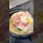 1食203円✨冷凍味噌バター鍋✨#冷凍ストック#節約レシピ#時短レシピ#冷凍鍋#味噌バター鍋