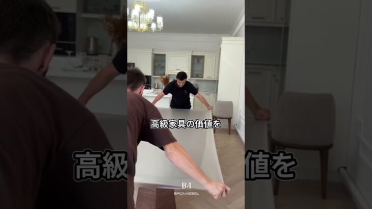 今流行りの海外ビジネ140                     #ビジネス #アイデア #お金 #副業 #起業 #スモールビジネス #フィルム