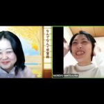 なんでなんでライブーしゅふ起業編ー　第6回