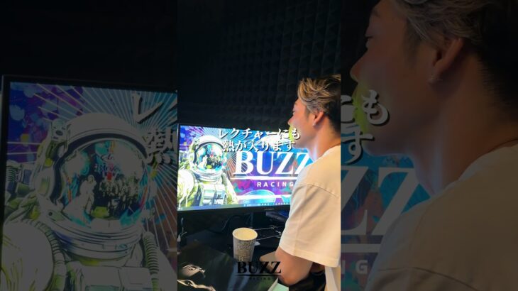 走ることで繋がる🤝新しい経営者コミュニティ【レース×ビジネス】 #shorts #経営者 #モータースポーツ #耐久レース #idlers #車好き #ビジネスマッチング #BUZZRACING