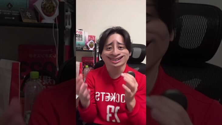 難しくしてるのは自分自身なんですよ〜#社長 #起業