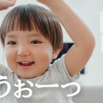 【幼児食】体調不良の息子に焼き芋作ってみたら、タートル・トークの真似をし始めた。