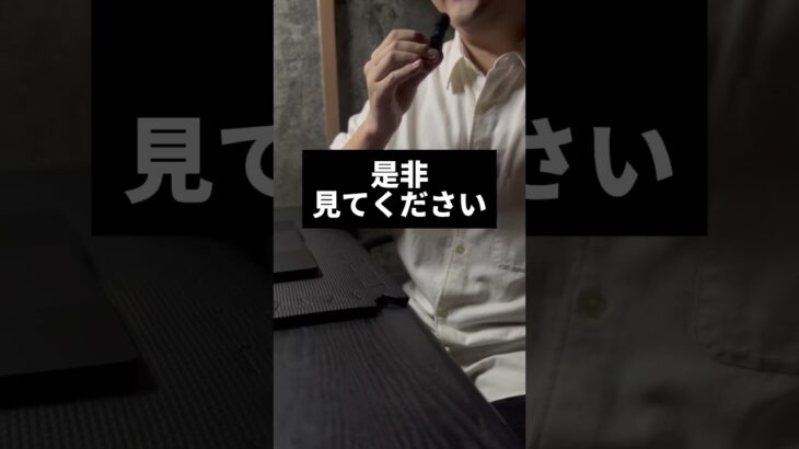 この副業は意外と簡単#副業 #ビジネス #起業